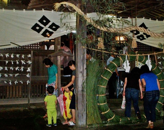 �ĉz���P��