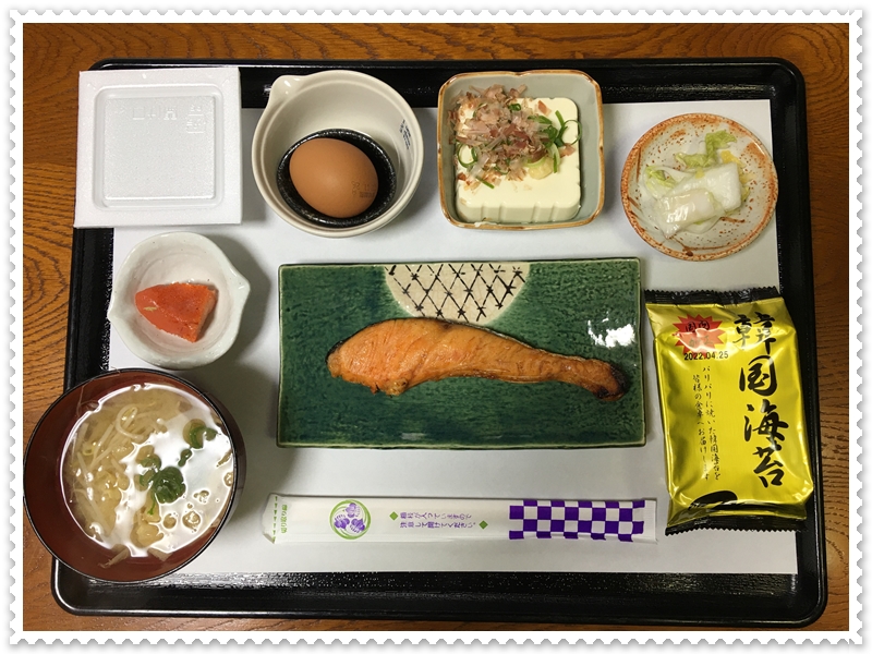 ���H�E�a�H